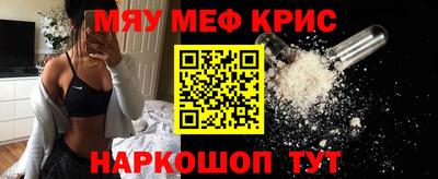 стаф Конаково