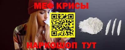 трава Краснознаменск