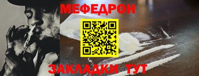 марки nbome Комсомольск-на-Амуре