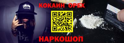 круглые Коммунар