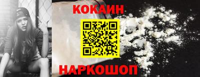 круглые Коммунар