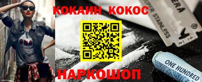 трава Краснознаменск