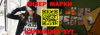 соль курить ск Мирный