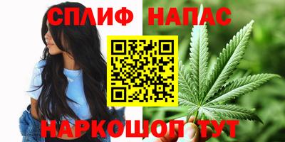 стаф Конаково