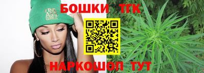 стаф Конаково