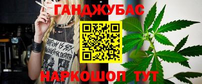 круглые Коммунар