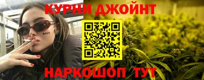 винт Михайловск