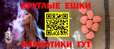 стаф Конаково