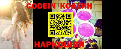 стаф Конаково