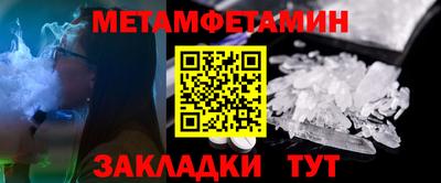 круглые Коммунар
