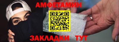 круглые Коммунар