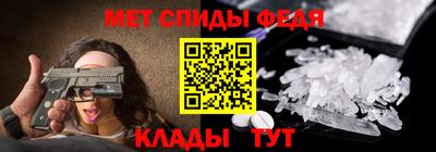COCAINE Краснодар