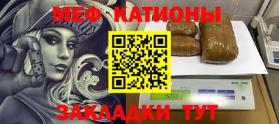 круглые Коммунар
