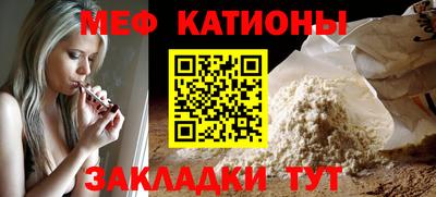 круглые Коммунар