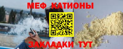 марки nbome Комсомольск-на-Амуре