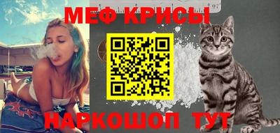 марки nbome Комсомольск-на-Амуре